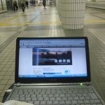 イー・モバイル「豊洲駅」で利用可能に