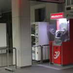 ゆりかもめ豊洲駅にセブン銀行ATM