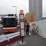 豊洲から成田空港へのリムジンバス