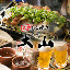 名物もも焼き 大山(だいせん)でランチ