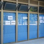 豊洲ベイサイド内科外科・豊洲小児科醫院 7月3日(日)新規開院
