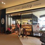 ドンク(DONQ)ららぽーと豊洲店 OPEN