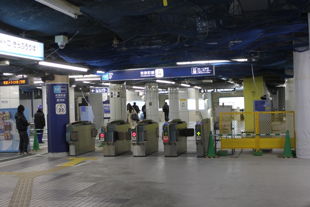豊洲駅の改札