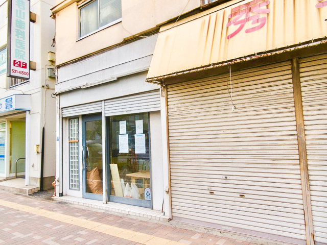 豊洲四丁目に台湾タピオカ専門店「tea amo（ティーアモ）」が10月オープン