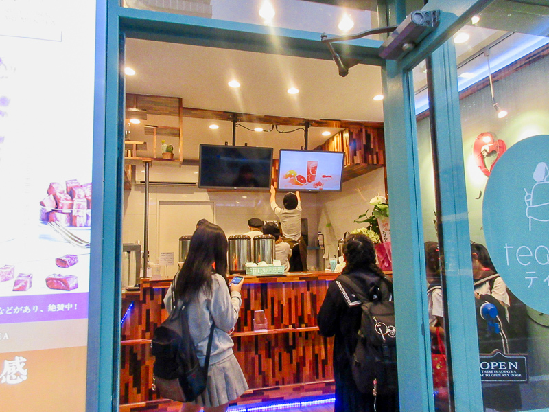 豊洲四丁目に台湾タピオカ専門店「tea amo（ティーアモ）」オープン