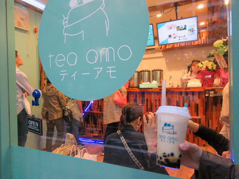 豊洲四丁目に台湾タピオカ専門店「tea amo（ティーアモ）」オープン